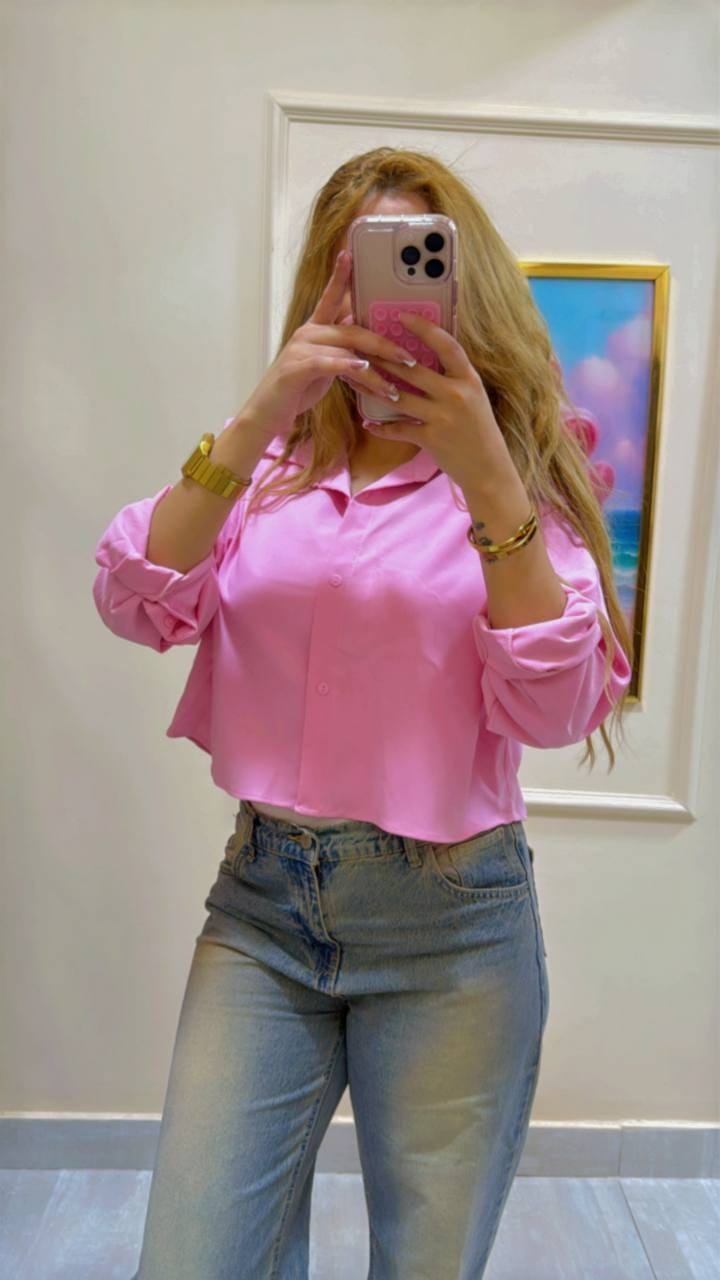 شميز استومك