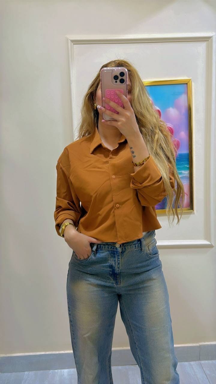 شميز استومك